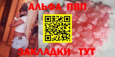 спайс Коммунар