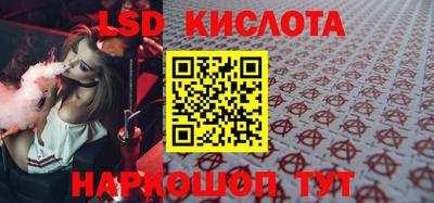 мефедрон VHQ Конаково