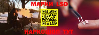 мефедрон VHQ Конаково