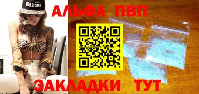 спайс Коммунар