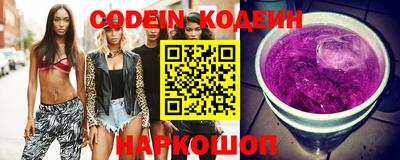 индика Краснодар