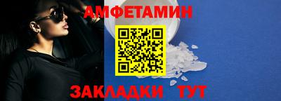 спайс Коммунар