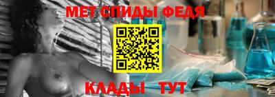 кристаллы Комсомольск-на-Амуре