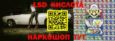 мефедрон VHQ Конаково