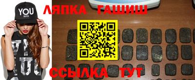мефедрон VHQ Конаково