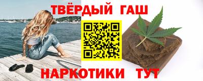 спайс Коммунар